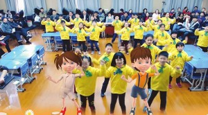 AR、VR走进上海中小学和职业教育课堂 引发思考