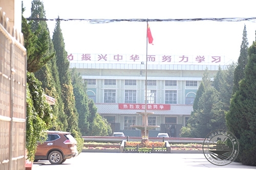 甘肃北方技工学校