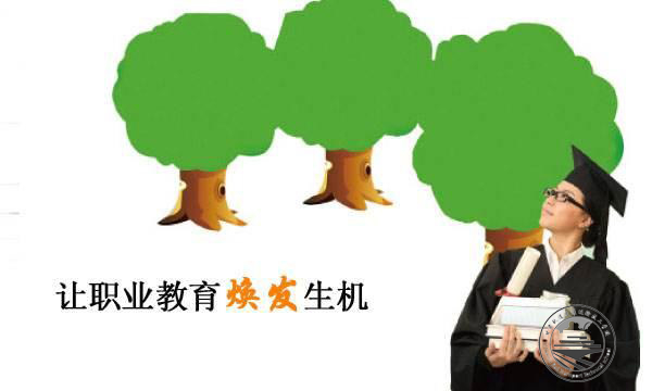为什么甘肃北方技工学校就业率如此之高？