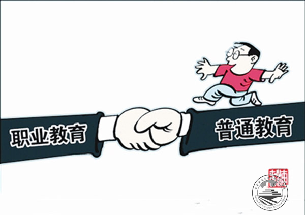 中职教育教学创新分析