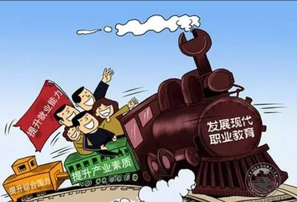 中职教育多媒体教学特点分析