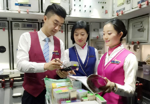 初中生可以学高铁乘务专业吗？