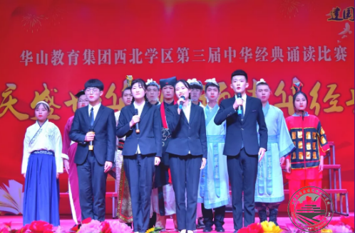 兰州高铁专业学校如何得到广大家长认可？