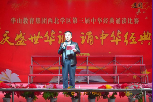 为什么要选择甘肃北方技工学校