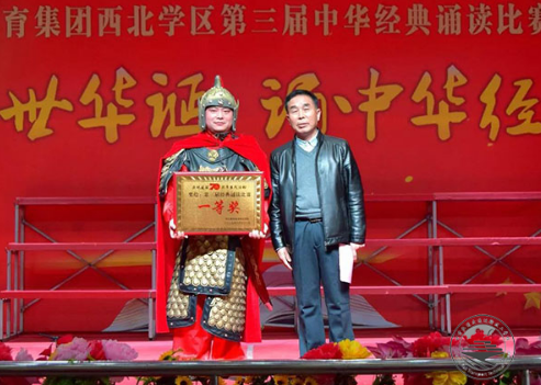 上兰州高铁专业学校让就业不再是难题