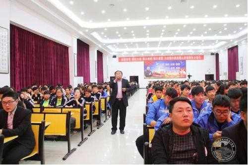 考多少分能到兰州高铁专业学校学习？