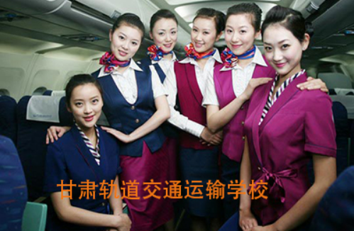 火车为什么鸣笛？甘肃轨道交通运输学校告诉大家
