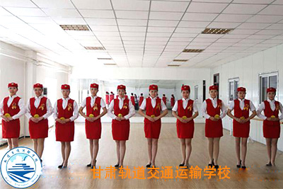 挑选兰州铁道职业学校,学生就业不再是难题