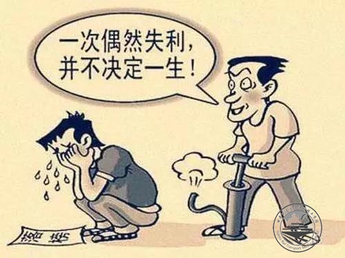 初中毕业女生学什么技术好