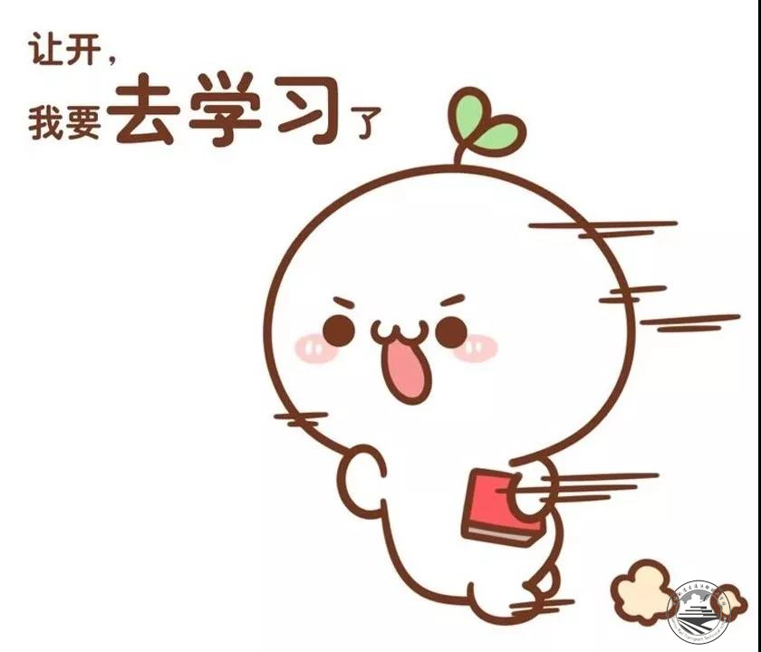 初中毕业读职业教育学校的好处