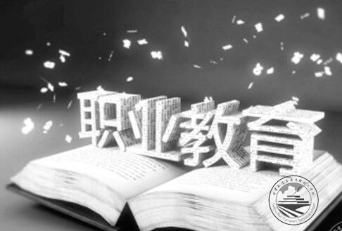 初中毕业读中职学校好不好？