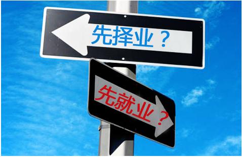 初中毕业生如何选择职业学校？