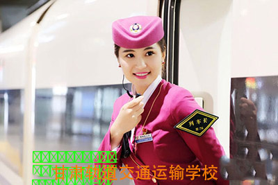 甘肃高铁学校中的什么专业好？